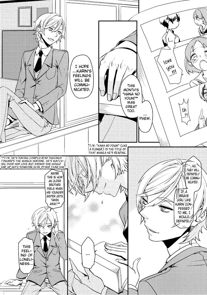 Saku Love Chapter 3.2 page 4 - Chapter 3 v2