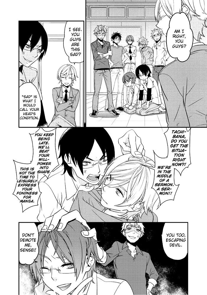 Saku Love Chapter 3.2 page 5 - Chapter 3 v2