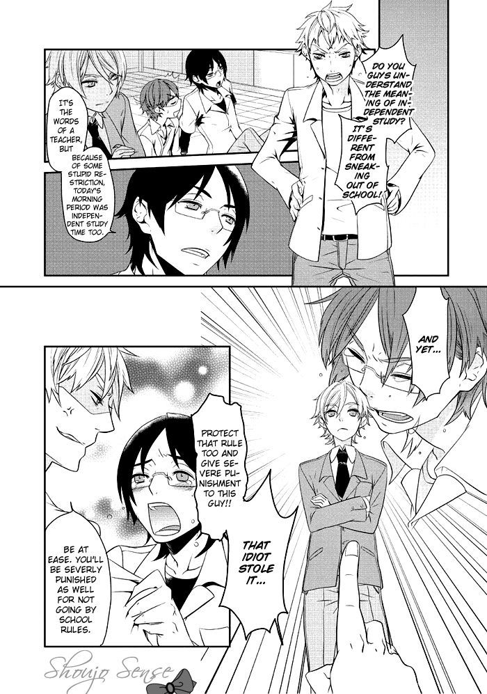 Saku Love Chapter 3.2 page 6 - Chapter 3 v2