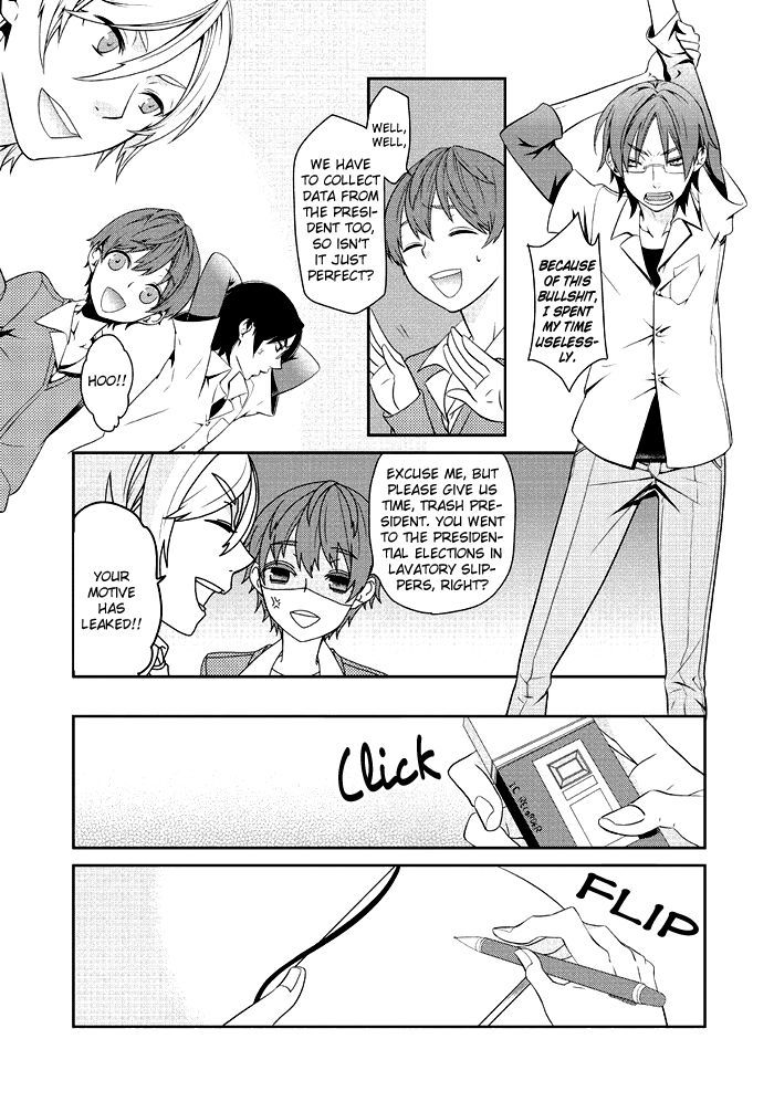Saku Love Chapter 3.2 page 8 - Chapter 3 v2