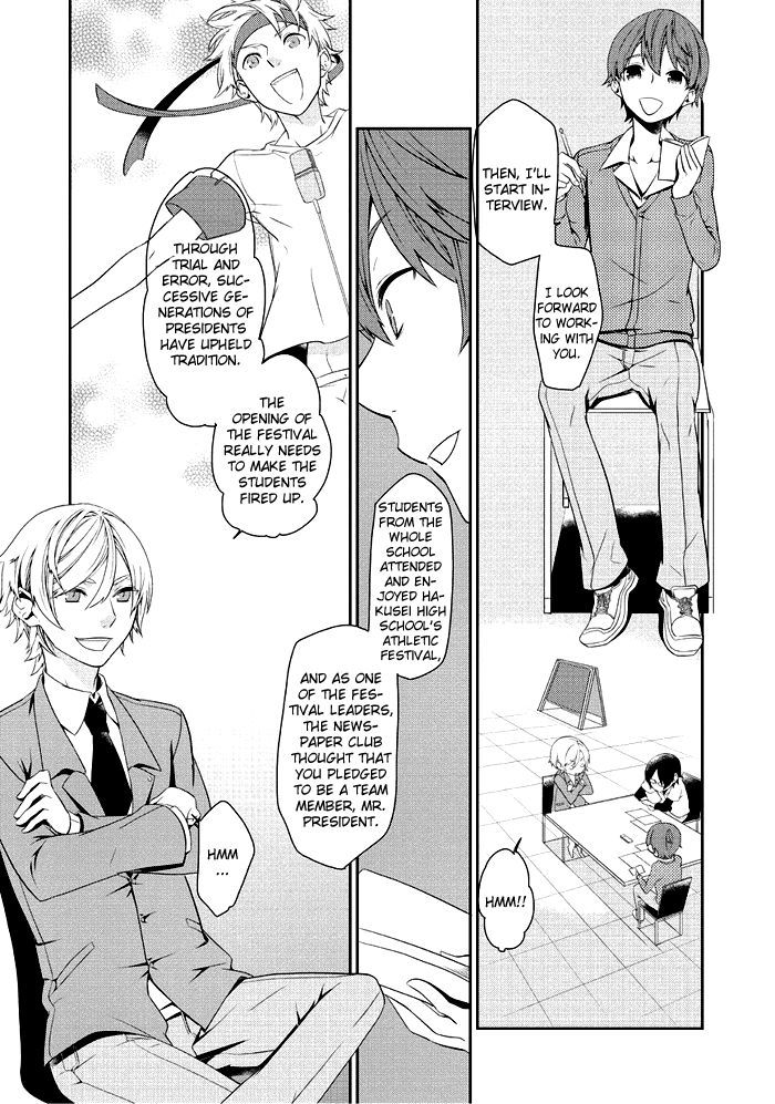 Saku Love Chapter 3.2 page 9 - Chapter 3 v2