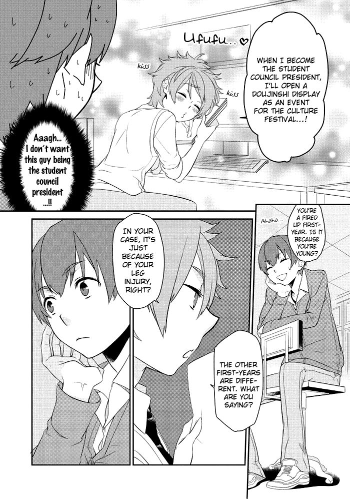 Saku Love Chapter 4 page 13 - Chapter 4