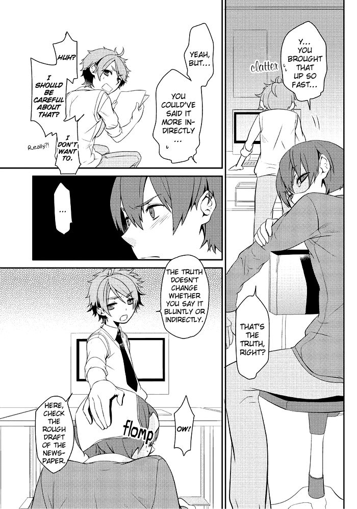 Saku Love Chapter 4 page 14 - Chapter 4