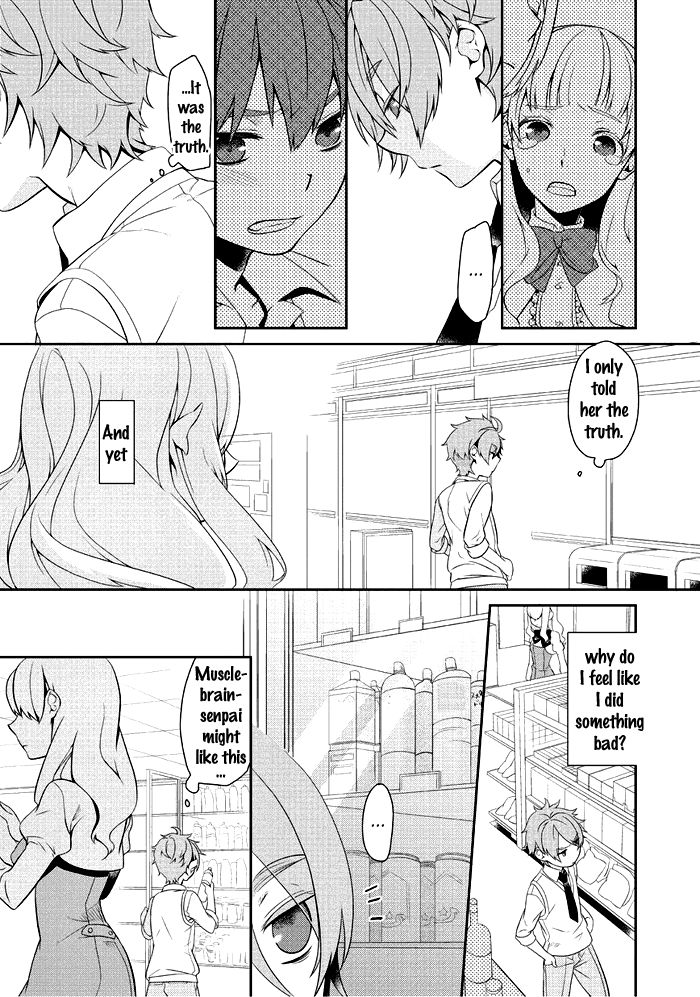 Saku Love Chapter 4 page 16 - Chapter 4