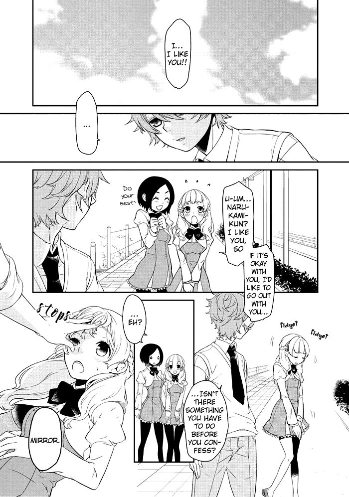 Saku Love Chapter 4 page 2 - Chapter 4