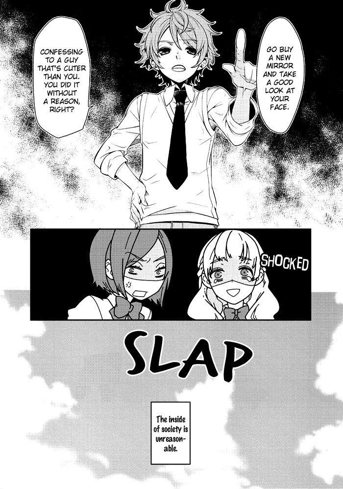 Saku Love Chapter 4 page 3 - Chapter 4