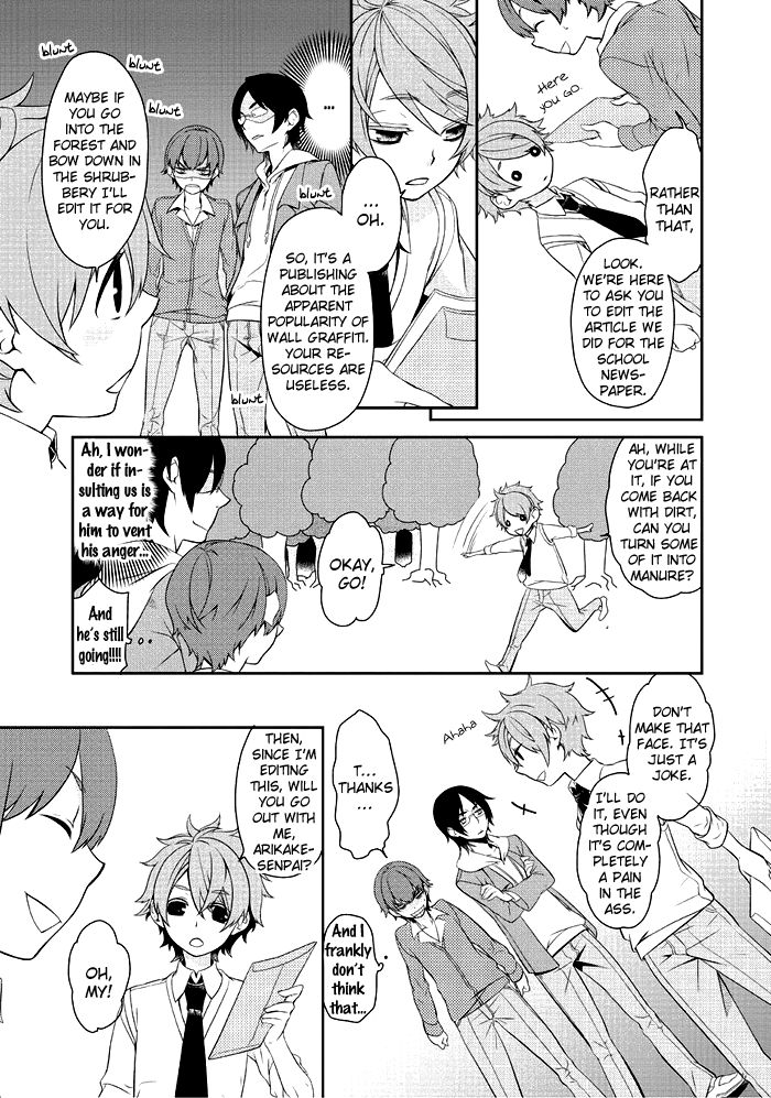 Saku Love Chapter 4 page 6 - Chapter 4