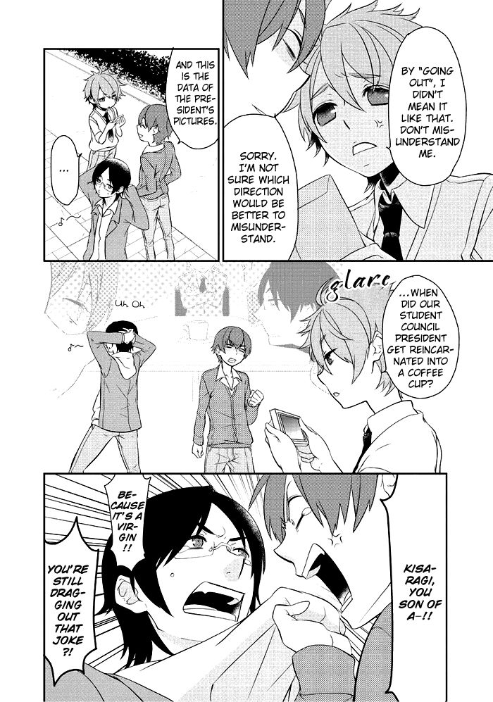 Saku Love Chapter 4 page 7 - Chapter 4