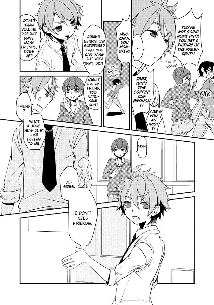 Saku Love Chapter 4 page 8 - Chapter 4