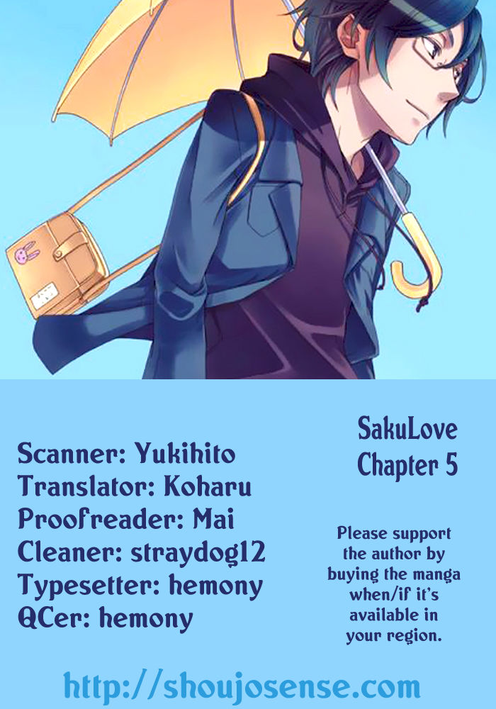 Saku Love Chapter 5 page 1 - Chapter 5