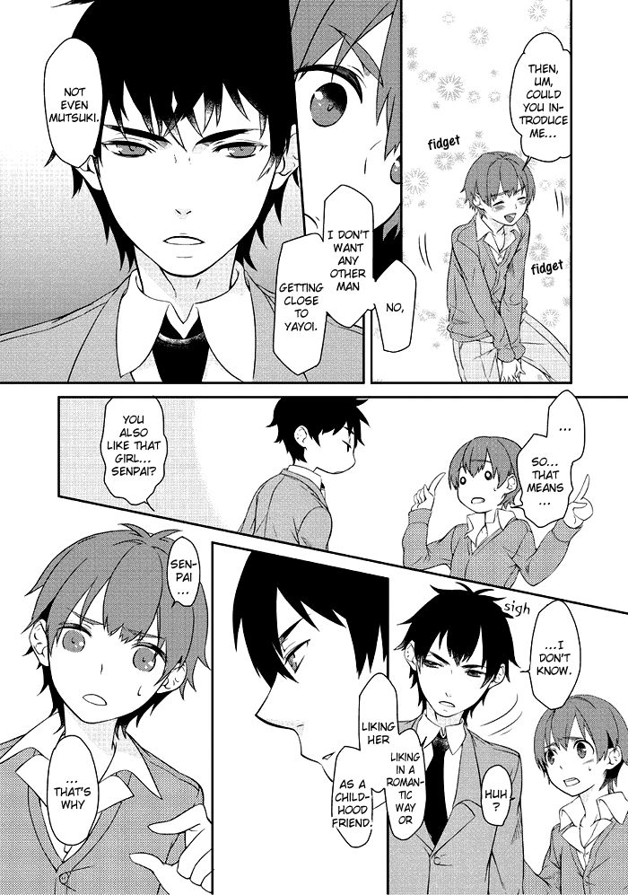 Saku Love Chapter 5 page 12 - Chapter 5