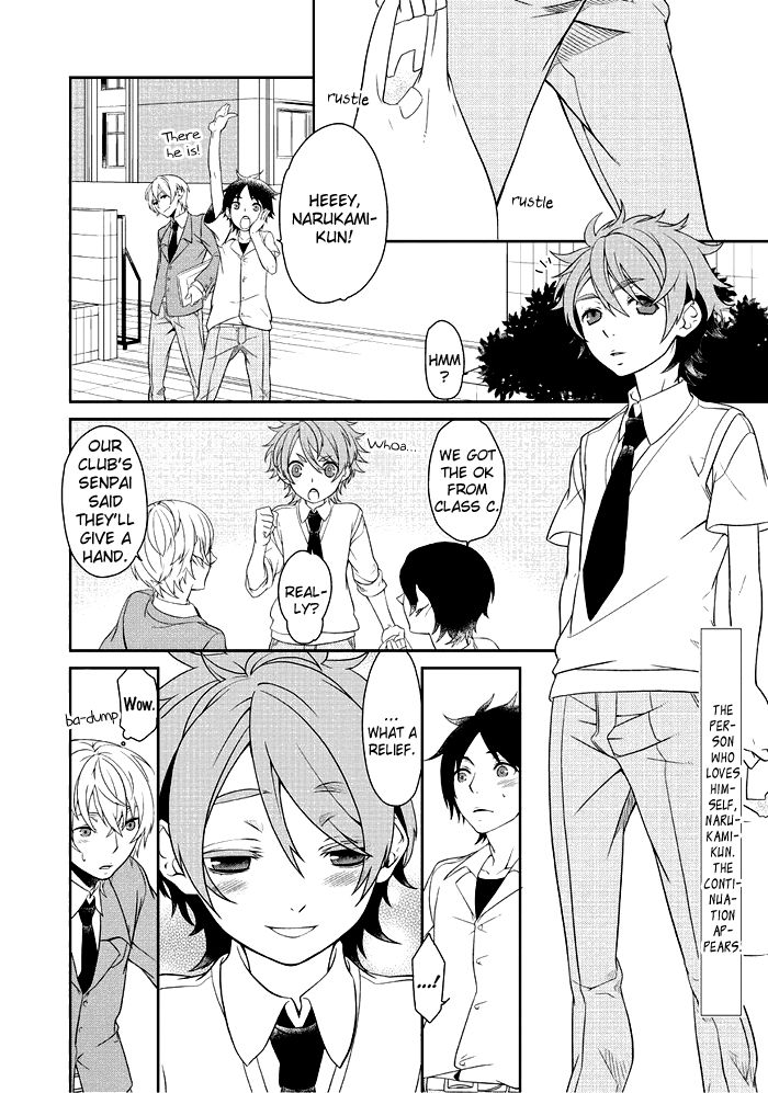 Saku Love Chapter 5 page 3 - Chapter 5