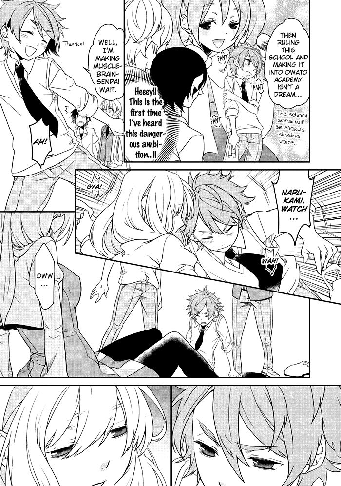 Saku Love Chapter 5 page 4 - Chapter 5