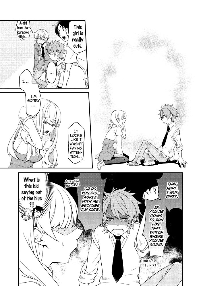 Saku Love Chapter 5 page 5 - Chapter 5