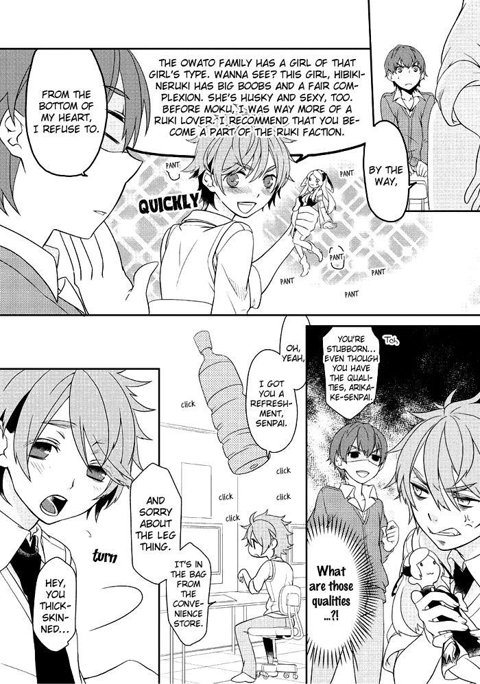 Saku Love Chapter 5 page 9 - Chapter 5
