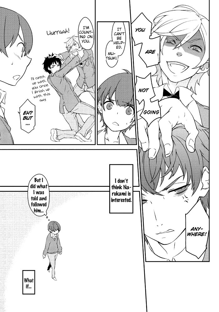 Saku Love Chapter 6 page 12 - Chapter 6