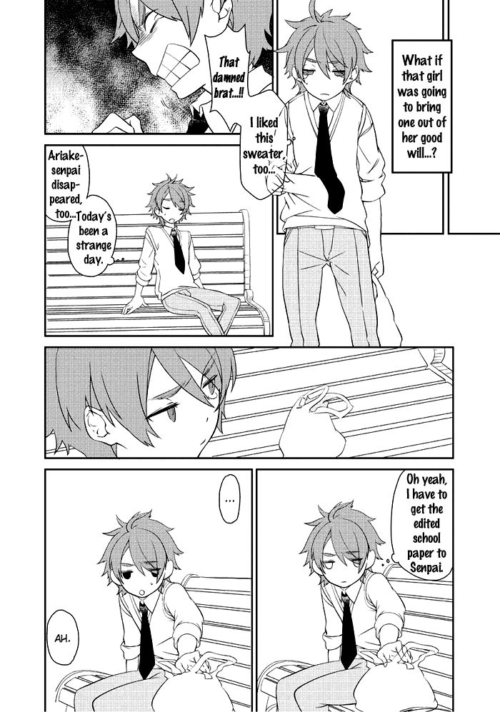 Saku Love Chapter 6 page 13 - Chapter 6