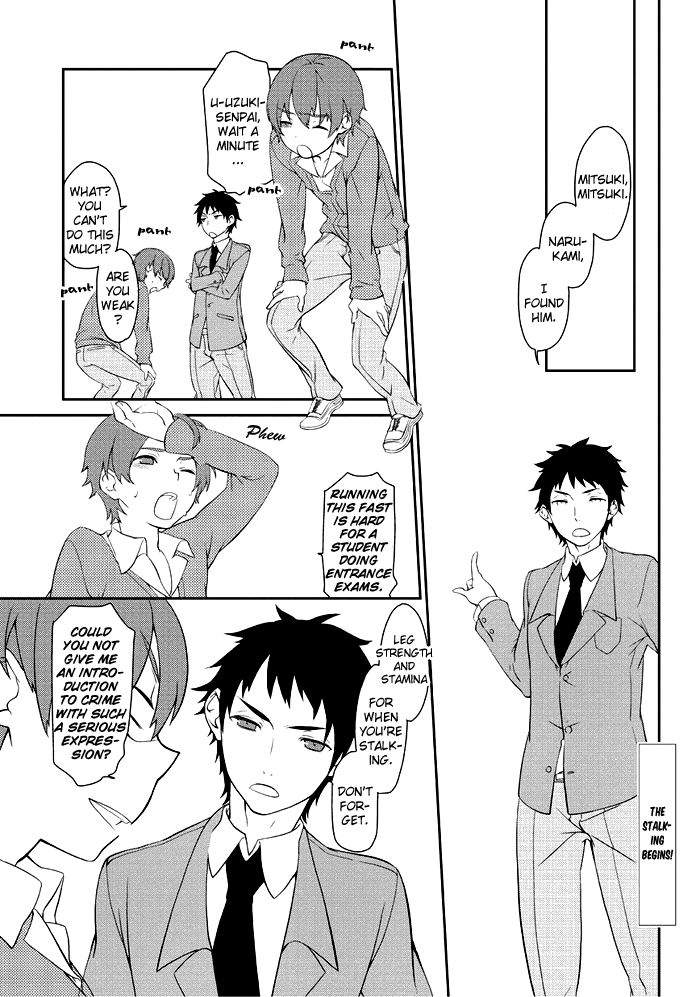 Saku Love Chapter 6 page 3 - Chapter 6