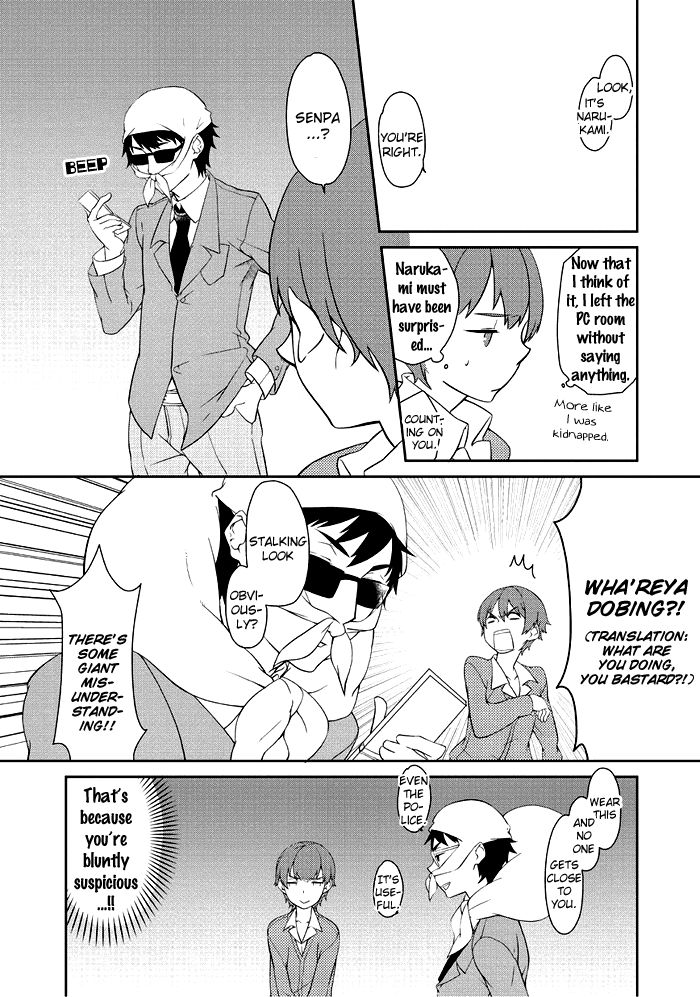 Saku Love Chapter 6 page 4 - Chapter 6