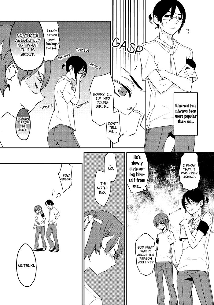Saku Love Chapter 7 page 10 - Chapter 7
