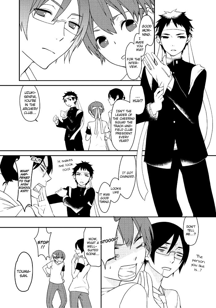 Saku Love Chapter 7 page 11 - Chapter 7