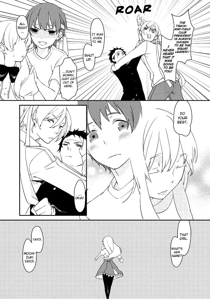 Saku Love Chapter 7 page 14 - Chapter 7