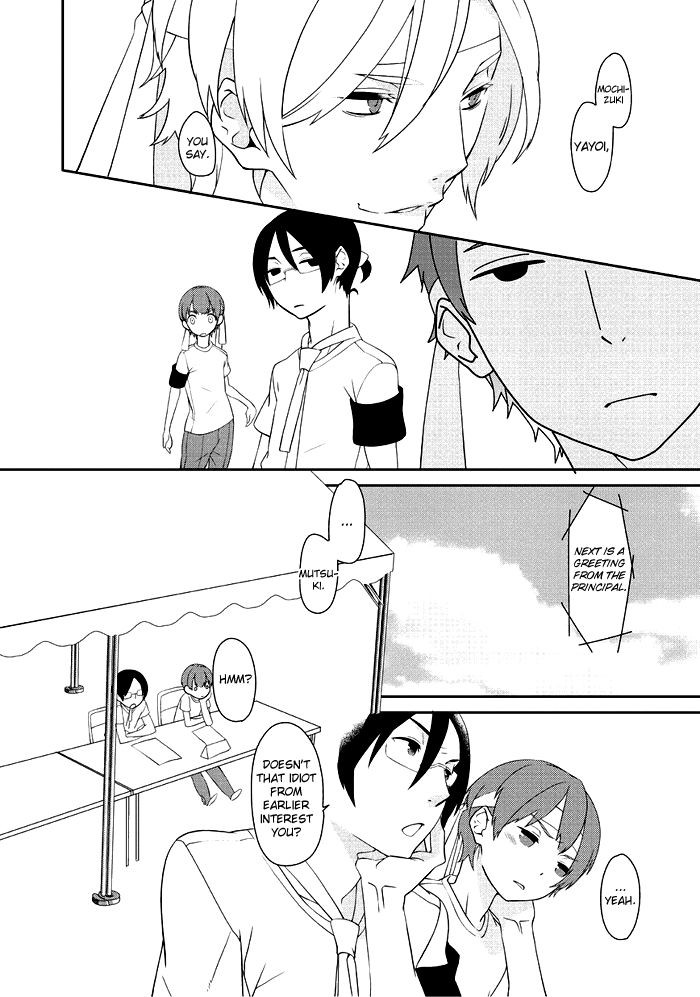 Saku Love Chapter 7 page 15 - Chapter 7