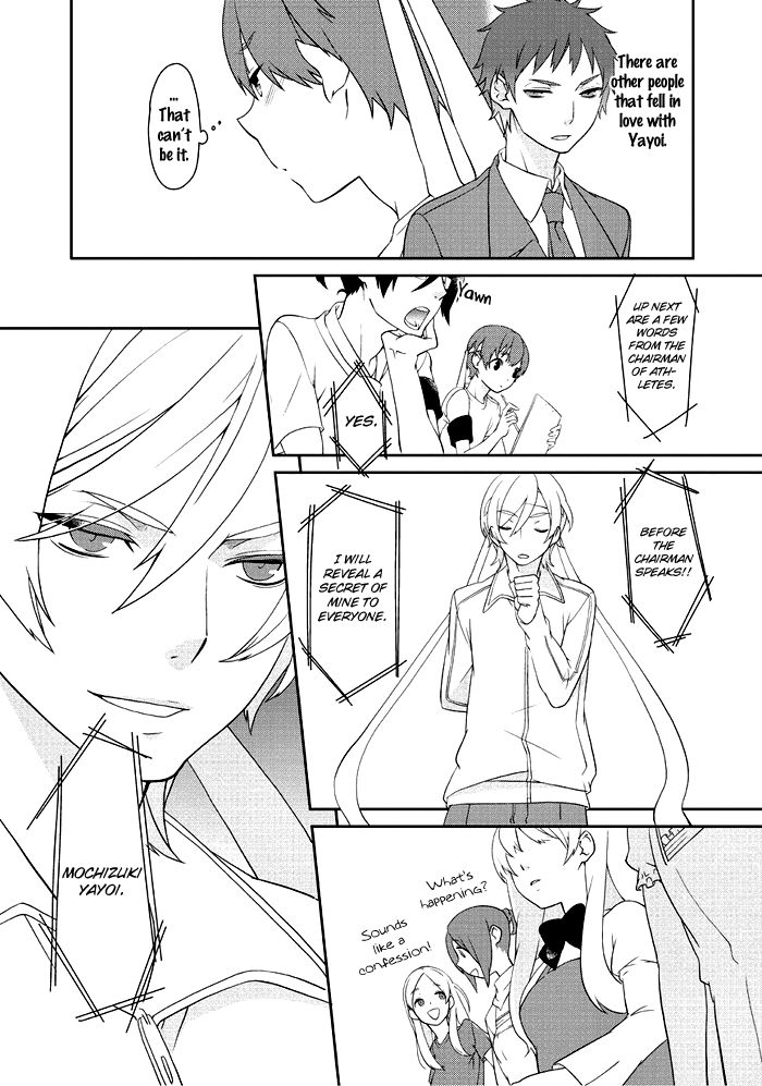 Saku Love Chapter 7 page 16 - Chapter 7
