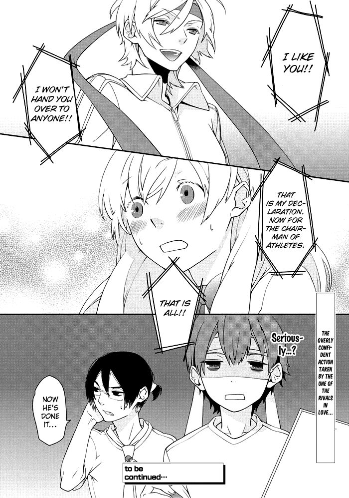 Saku Love Chapter 7 page 17 - Chapter 7