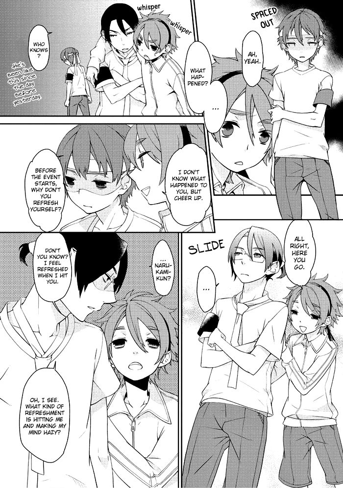 Saku Love Chapter 7 page 5 - Chapter 7