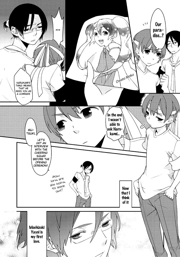 Saku Love Chapter 7 page 8 - Chapter 7