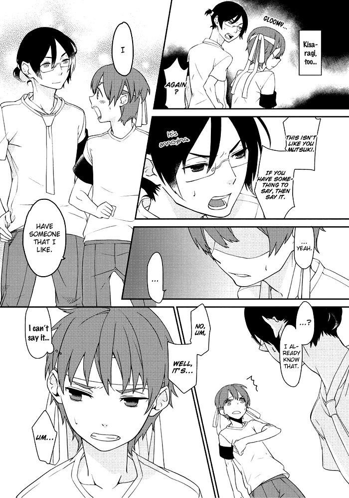 Saku Love Chapter 7 page 9 - Chapter 7