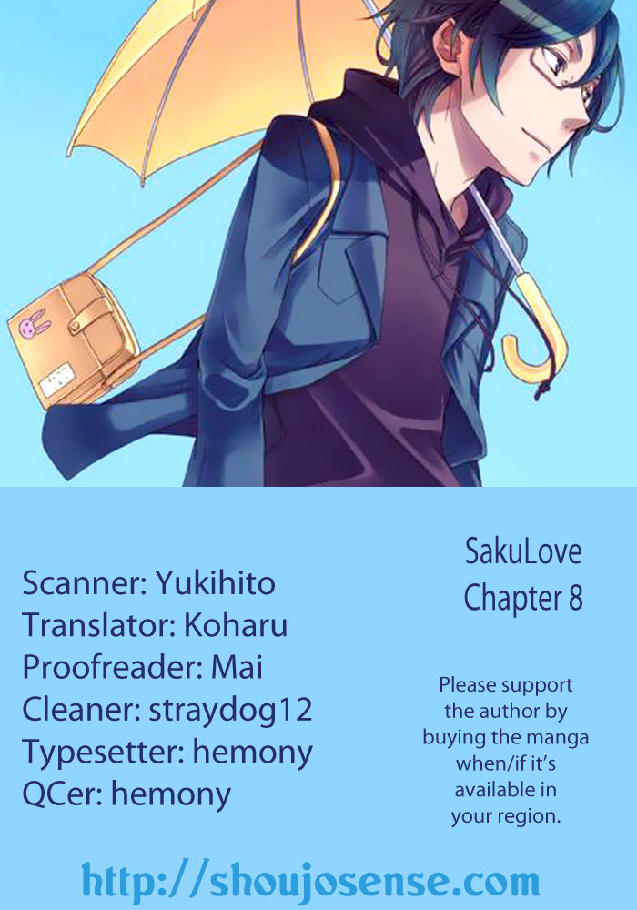 Saku Love Chapter 8 page 1 - Chapter 8