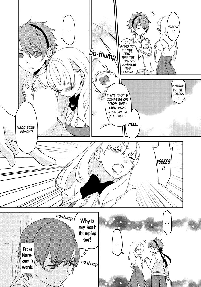 Saku Love Chapter 8 page 12 - Chapter 8