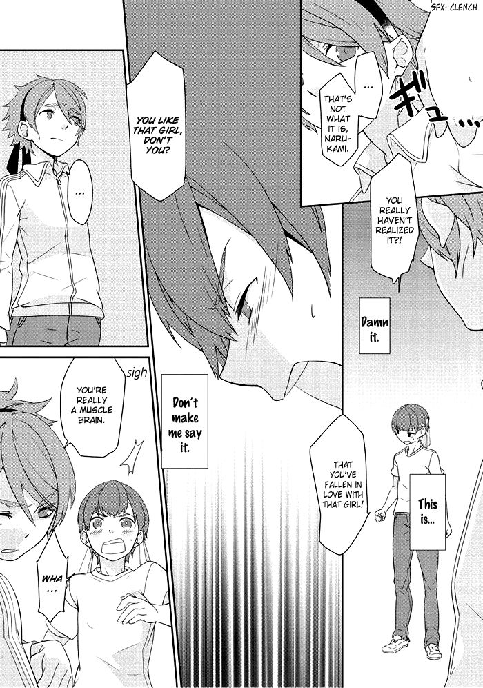 Saku Love Chapter 8 page 15 - Chapter 8