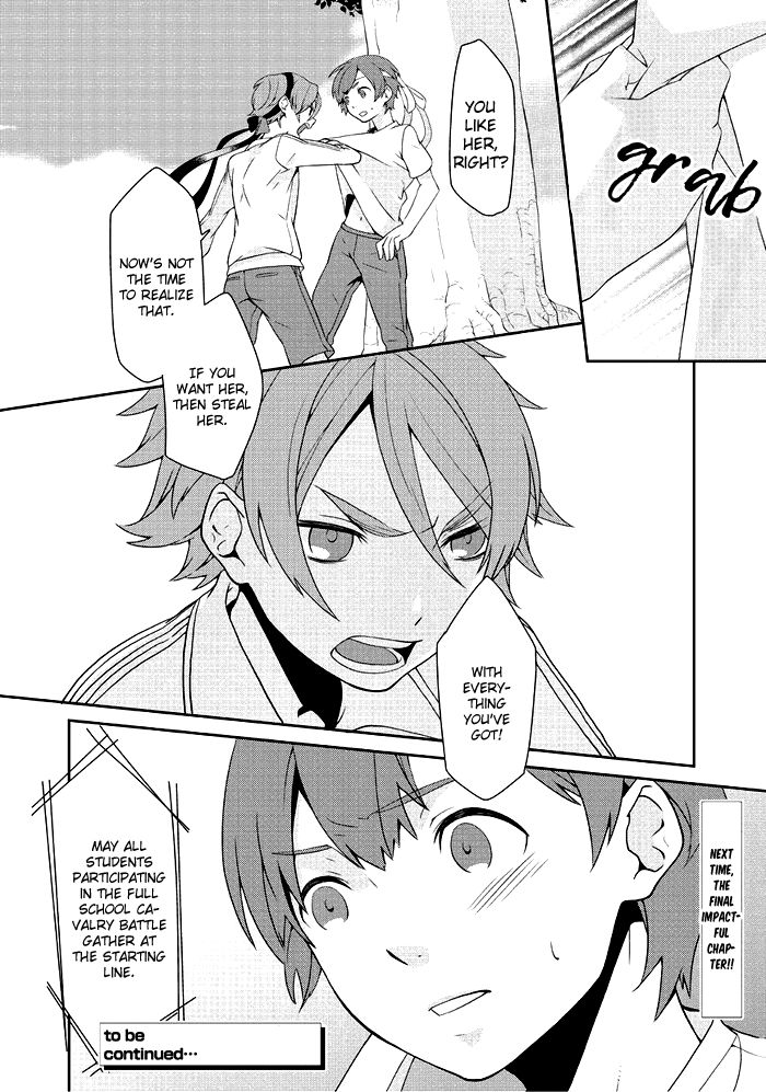 Saku Love Chapter 8 page 17 - Chapter 8