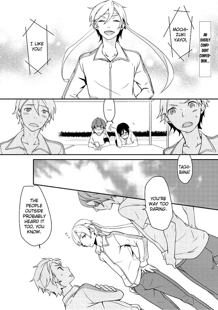 Saku Love Chapter 8 page 3 - Chapter 8