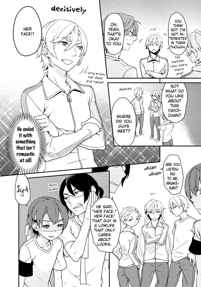 Saku Love Chapter 8 page 4 - Chapter 8