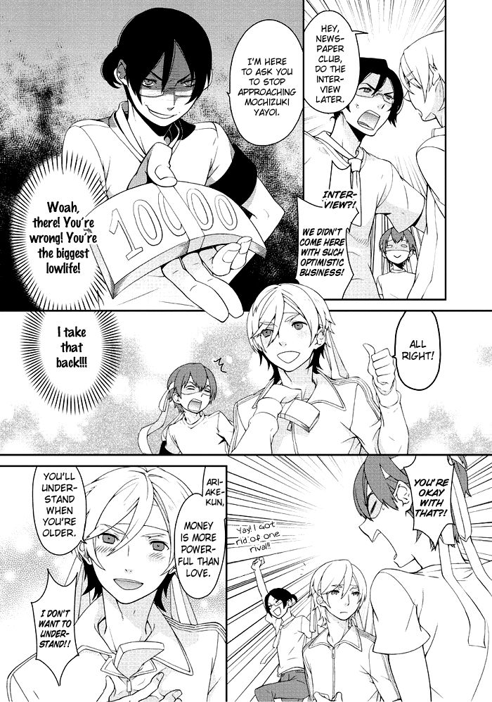 Saku Love Chapter 8 page 5 - Chapter 8