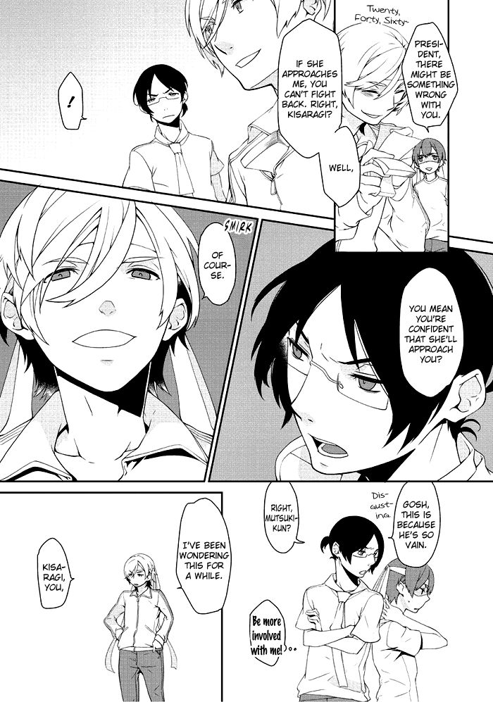 Saku Love Chapter 8 page 6 - Chapter 8
