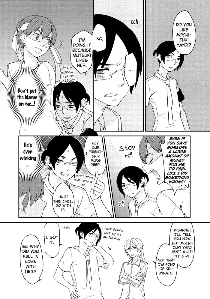 Saku Love Chapter 8 page 7 - Chapter 8