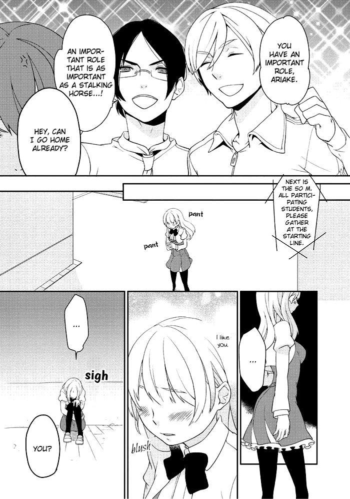 Saku Love Chapter 8 page 9 - Chapter 8
