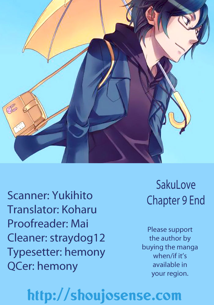 Saku Love Chapter 9 page 1 - Chapter 9