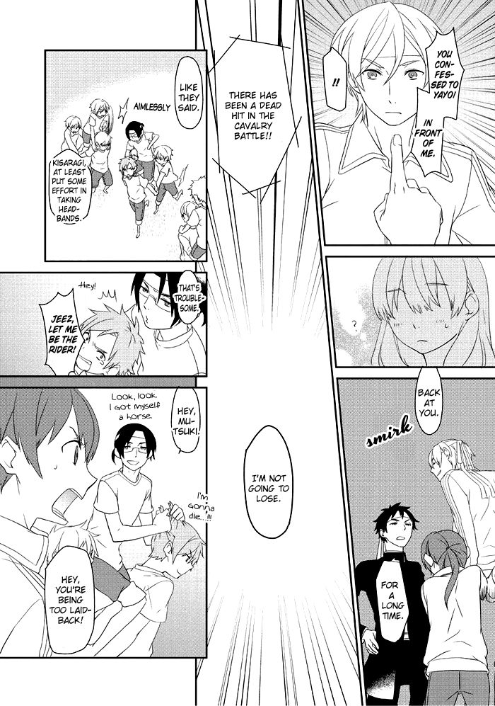 Saku Love Chapter 9 page 11 - Chapter 9