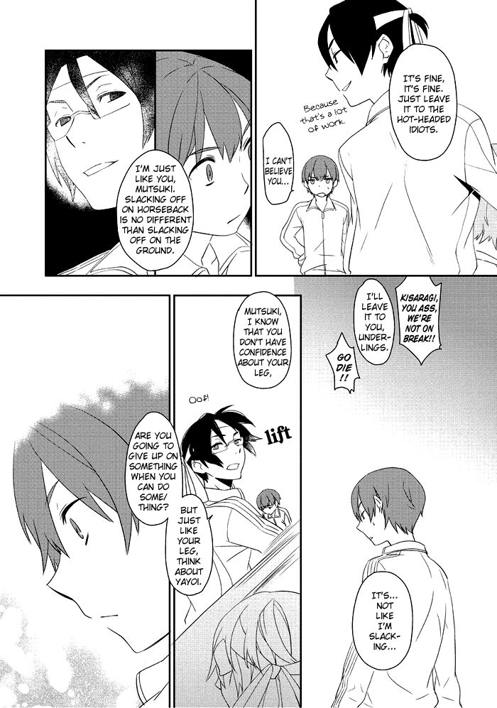 Saku Love Chapter 9 page 12 - Chapter 9