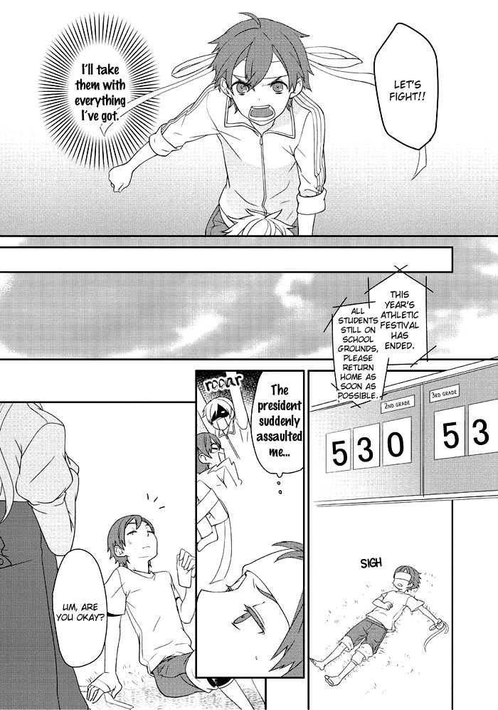 Saku Love Chapter 9 page 16 - Chapter 9