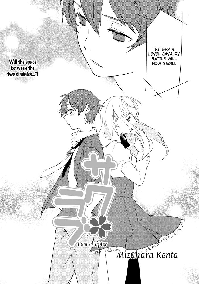 Saku Love Chapter 9 page 3 - Chapter 9