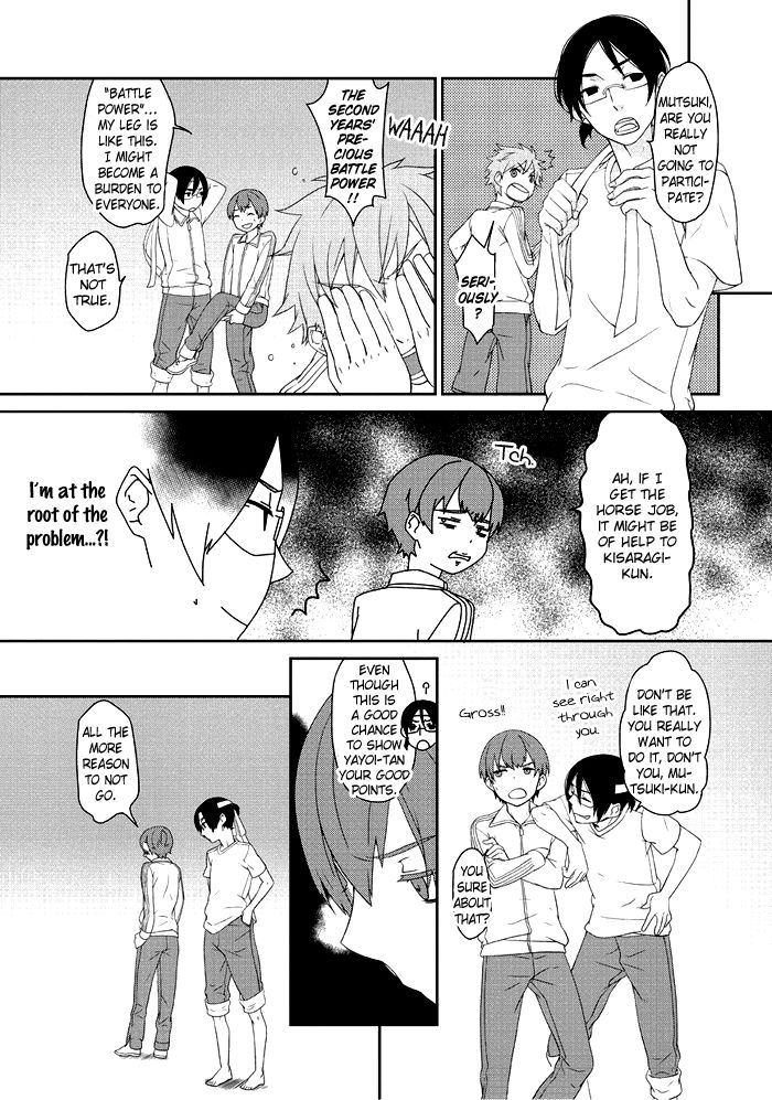 Saku Love Chapter 9 page 4 - Chapter 9