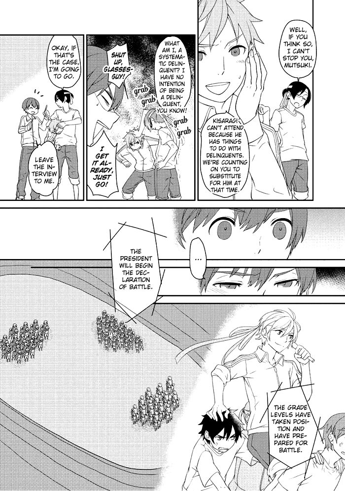 Saku Love Chapter 9 page 5 - Chapter 9
