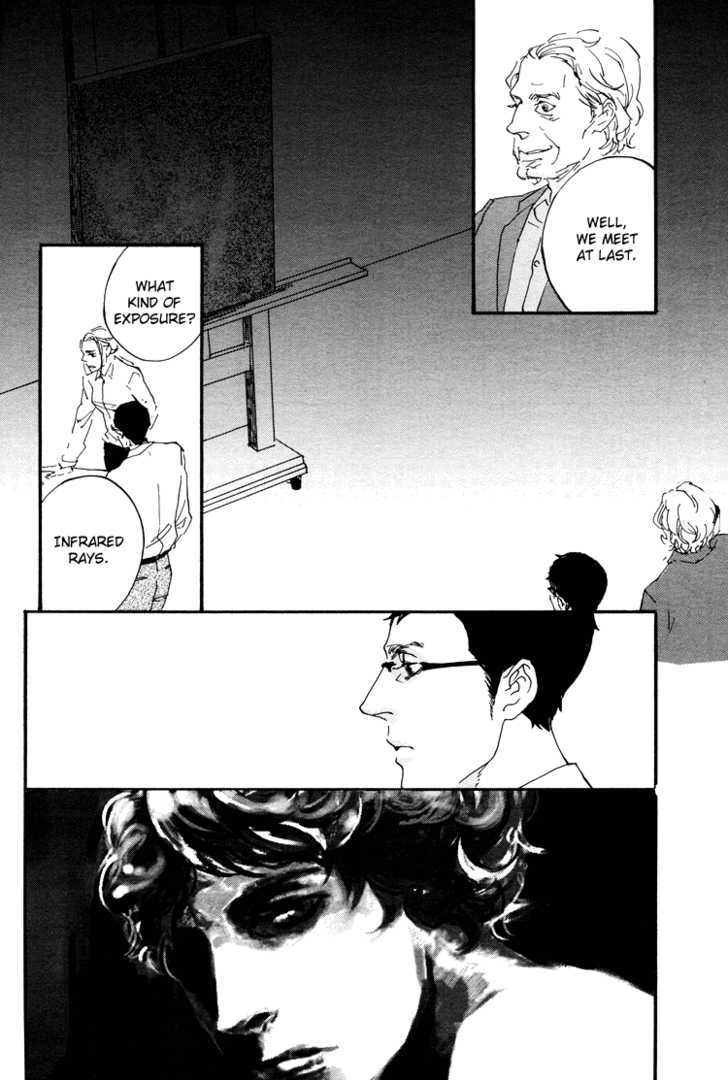 Sakuhin Number 20 Chapter 1 page 14 - Chapter 1